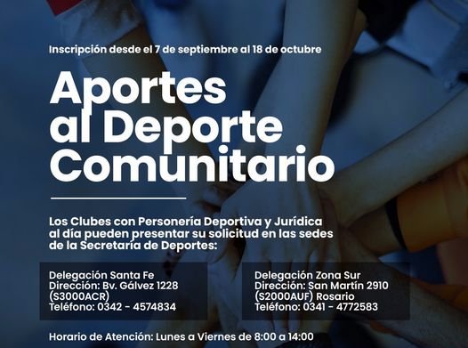 INSCRIPCIÓN AL PROGRAMA DE APORTES AL DEPORTE COMUNITARIO