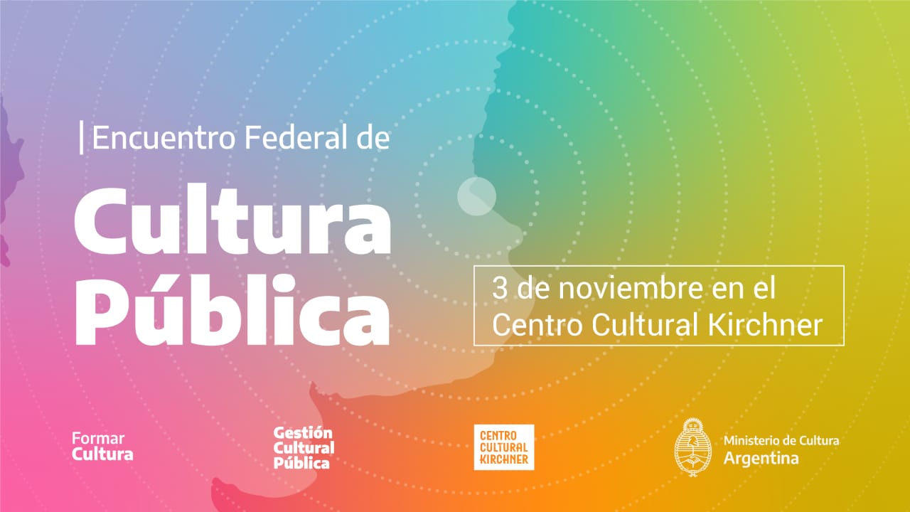 VILLA OCAMPO ESTARÁ PRESENTE EN EL ENCUENTRO FEDERAL DE CULTURA PÚBLICA Y EN EL CONGRESO ARGENTINO DE GESTIÓN CULTURAL