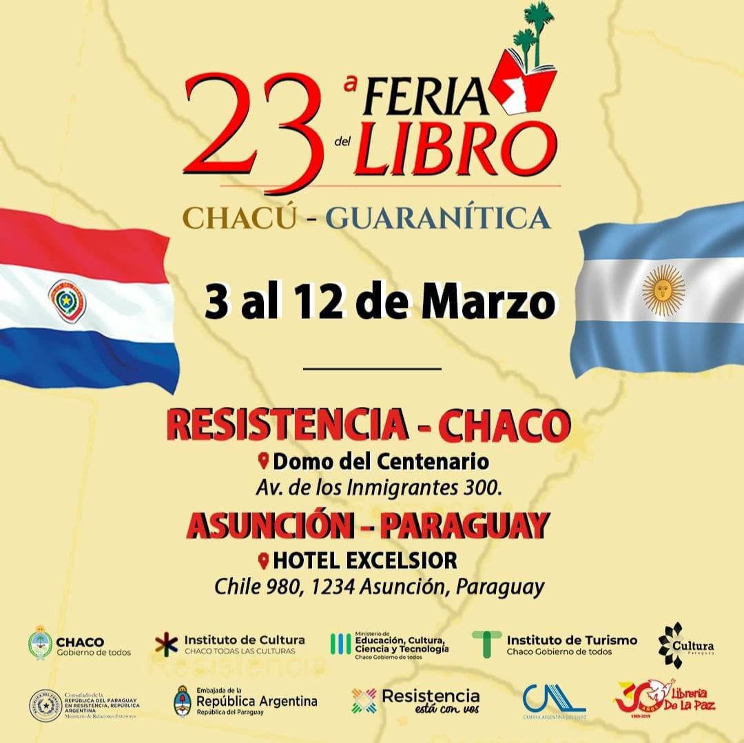 VILLA OCAMPO ESTARÁ PRESENTE EN LA 23º FERIA DEL LIBRO CHACÚ-GUARANÍTICA