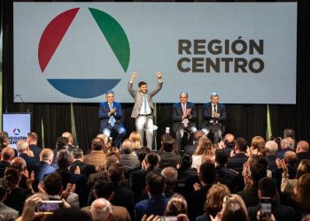 VILLA OCAMPO: EL INTENDENTE ACOMPAÑÓ LA ASUNCIÓN DEL GOBERNADOR COMO PRESIDENTE PRO TEMPORE DE LA REGIÓN CENTRO