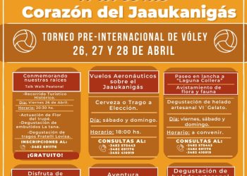 VILLA OCAMPO: PROPUESTAS TURÍSTICAS EN EL CORAZÓN DEL JAAUKANIGÁS PARA EL FIN DE SEMANA DEL PRE INTERNACIONAL DE VOLEY
