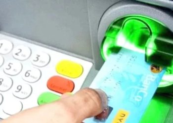 Cronograma de Pagos Provinciales