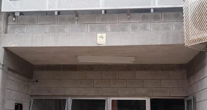 VILLA OCAMPO: GESTIONES CON LA UTN, FACULTAD REGIONAL RECONQUISTA