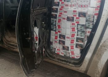 CAÑADA OMBU: DESPUÉS DE UNA INTENSA PERSECUCIÓN DETUVIERON LOS FORMOSEÑOS CON PAQUETES DE CIGARRILLOS .