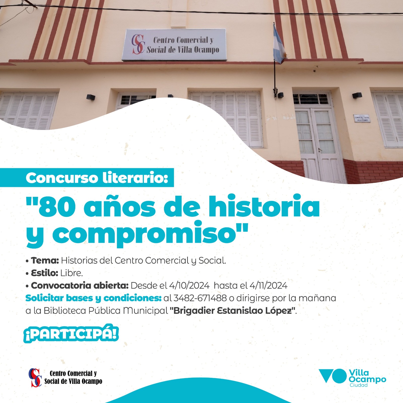 VILLA OCAMPO: CONCURSO LITERARIO: 80 AÑOS DE HISTORIA Y COMPROMISO
