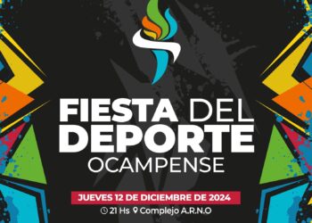 VILLA OCAMPO: VUELVE LA FIESTA DEL DEPORTE OCAMPENSE