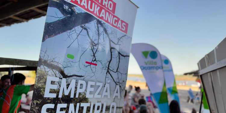 Villa Ocampo: Comenzó la temporada de verano 2025 en la Fiesta de la Playa