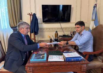 El Ejecutivo envió a la Legislatura los pliegos con los nombres para la Corte Suprema