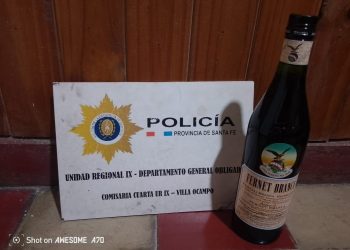 VILLA OCAMPO: Un sediento ladronzuelo ingreso al supermercado el Sol y se robo una botella de FERNET BRANCA
