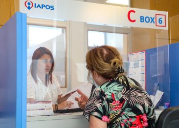 Iapos destinó más de 10 millones de dólares a Medicamentos de Alto Costo durante el 2024.