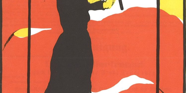  8 de Marzo día internacional de la mujer. ( Desde Info Central deseamos que siempre sean valoradas no solo el día 8)