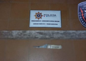 Reconquista: La violencia familiar es un problema grave y persistente en muchas sociedades.