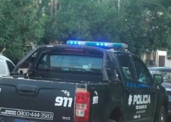  “Aprehensión en Villa Ocampo: Mujer Detenida por Daño en el C.I.C. del Barrio Juan Perón.