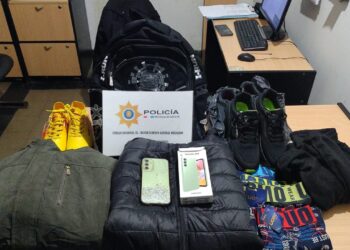 LAS TOSCAS: INVESTIGAN ROBO A UN LOCAL COMERCIAL Y RECUPERAN PARTE DE LOS ELEMENTOS SUSTRAÍDOS.