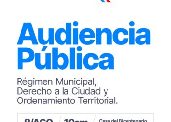 La Comisión de Régimen Municipal convoca a audiencia pública en Reconquista.