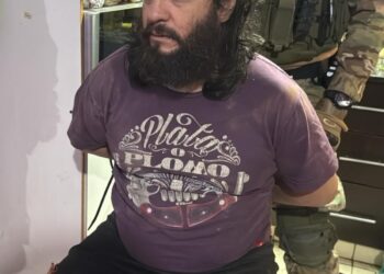 Cayó Waldo Bilbao en Rosario.