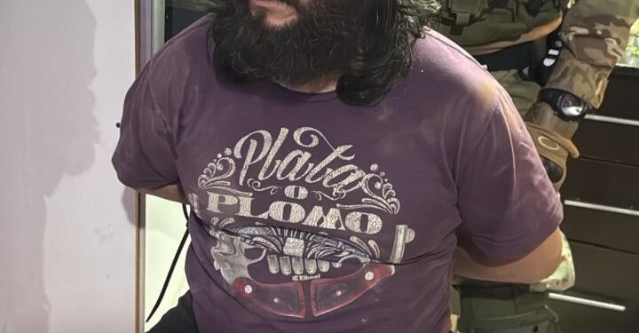 Cayó Waldo Bilbao en Rosario.