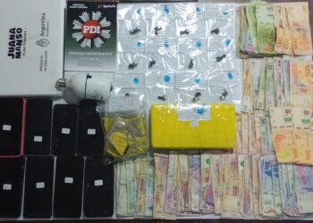 Reconquista: PDI detuvo a una mujer y secuestró un kilo de cocaína.
