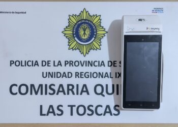  LAS TOSCAS: JOVEN APREHENDIDO TRAS OFRECER UN POSNET ROBADO EN LA VÍA PÚBLICA.