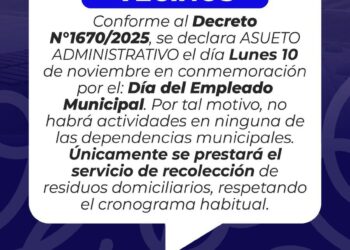ASUETO ADMINISTRATIVO – DÍA DEL EMPLEADO MUNICIPAL.