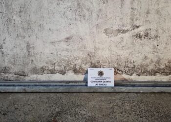 LAS TOSCAS: SECUESTRAN ELEMENTO SUSTRAÍDO TRAS HURTO EN CURTIEMBRE ARLEI S.A.