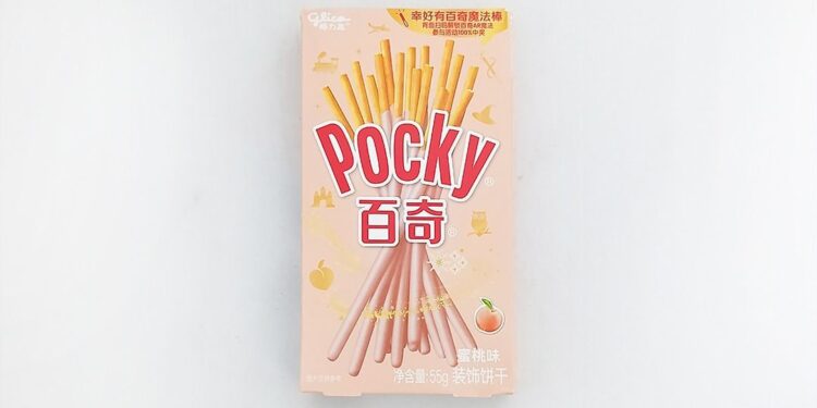 Seguridad Alimentaria: la Assal emitió un alerta para varios alimentos importados.