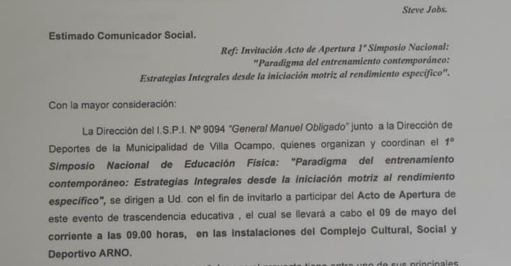 SE REALIZARÁ EL ACTO DE APERTURA DEL 1° SIMPOSIO NACIONAL DE PREPARACIÓN FÍSICA EN VILLA OCAMPO.