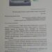 SE REALIZARÁ EL ACTO DE APERTURA DEL 1° SIMPOSIO NACIONAL DE PREPARACIÓN FÍSICA EN VILLA OCAMPO.