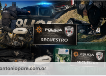 Villa Ocampo: intentó fugarse más de 3 kilómetros y fue aprehendido con cocaína.