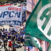 UPCN y ATE aceptaron la propuesta salarial del Gobierno Provincial para el segundo semestre de 2026.